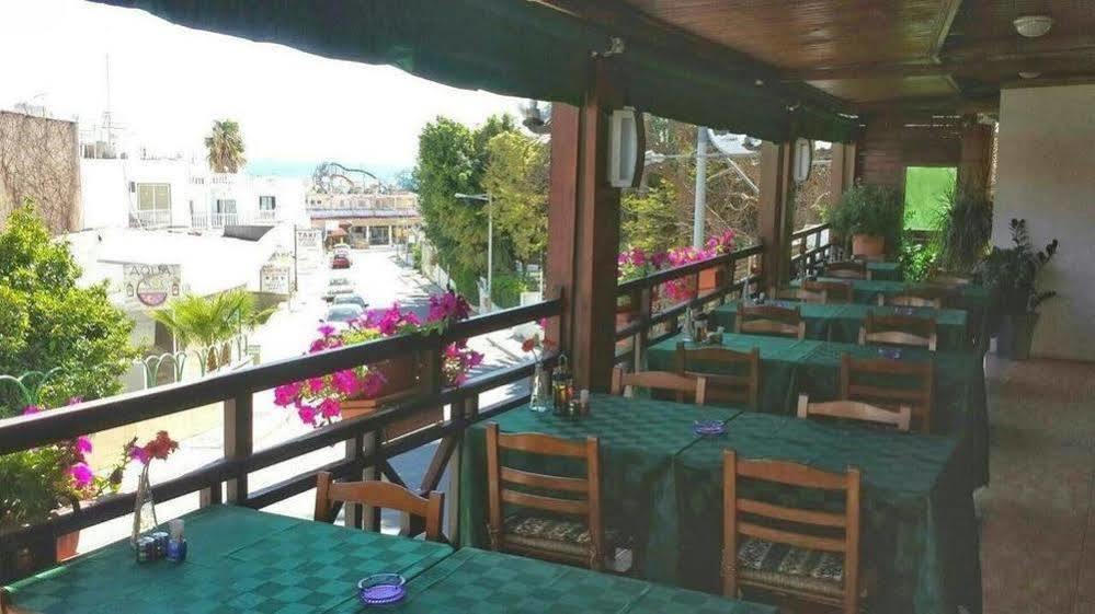 Apartament Myriama